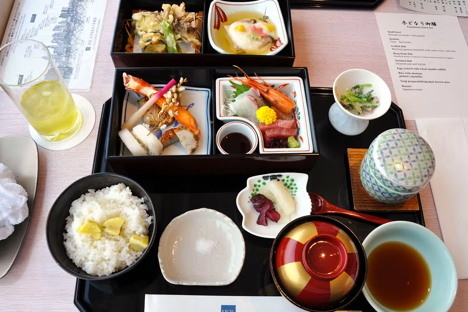 japanese-meal.jpg